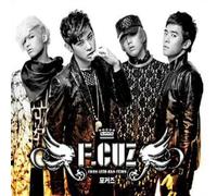 F. Cuz - No One