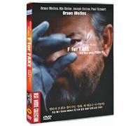 F For Fake (1973) All Region DVD (Region 1,2,3,4,5,6 Compatible)