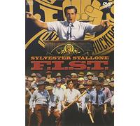 F.I.S.T. [DVD]