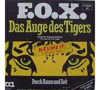 F.O.X. - Das Auge Des Tigers - Pool - 6.13634