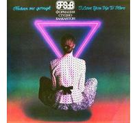 F.S.B. - I Love You Up To Here