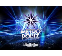 F-Sandaime J Soul Brothers Live Tour 2016-2017 [Metropoliz] (2 DVD) [Edizione: Giappone] [Import]