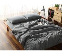 F.Y.Dreams Housse de Couette 100% Coton lavé pour Couverture lestée 152,4 x 203,2 cm avec 8 Attaches, Fermeture éclair sur Le côté Long/Gris/Housse de Couette Juste