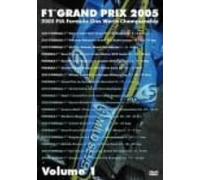F1グランプリ 2005 Vol.1 Rd.1~Rd.7 [DVD]