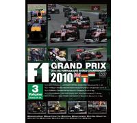 F1 Grand Prix 2010 vol.3 [DVD]