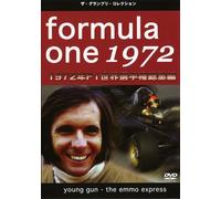 F1世界選手権1972年総集編 [DVD]