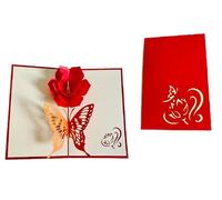 F17 Carte de vœux pop-up 3D Motif fleur et papillon Pour anniversaire, juste parce que pense à toi, retraite, rétablissement, félicitations, toutes les occasions