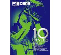 F1scene2008 Vol.3the Moment Of Passion