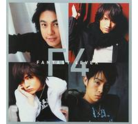 F4 - Fantasy 4Ever [Import]