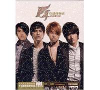 F4 - Waiting for You Special Collec [Import]
