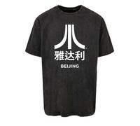 F4NT4STIC T-Shirt 'Atari Beijing Retro Arcade Games' noir / blanc cassé, Taille L