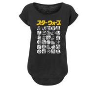 F4NT4STIC T-shirt 'Star Wars Japanese Character Thumbnail' jaune / noir / blanc, Taille XXL