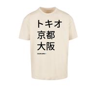 F4NT4STIC T-Shirt 'Tokio, Kyoto, Osaka' sable / noir, Taille L