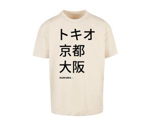 F4NT4STIC T-Shirt 'Tokio, Kyoto, Osaka' sable / noir, Taille L