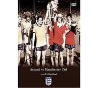 FA Cup Final 1979 - Arsenal vs Manchester United G