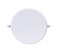 Fab 147683601 Smd Migmatita Led Downlight 36w 6500k Blanc 3600lm 2x22,7x22,7 Cm Réglable Coupe (7-20,6)