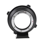 Fabater Alliage D'ALUMINUM PL pour L'ADAPTATEUR DE LENCE Les