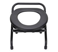 Fabater Chaise D'aisance Pliante Antidérapante, Siège Ergonomique Stable pour Adultes en Voyage, Construction en Fer (30cm)