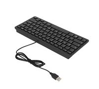 Fabater Clavier USB Câble Durable - 78 Bouton Ultra Mince Militaire Green Desktop Oplober Clavier pour Usage Usage de Bureau (Allemand)