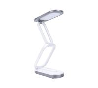 Fabater Lampe de Bureau LED Rechargeable, Lampe de Table Portable Pliable, de Lecture sans Fil avec Angles et luminosité Réglables pour le Bureau, la Maison, les Voyages, Petite (WHITE)