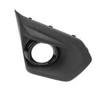 Fabater Le Pare-chocs Avant Noir Brillant pour la Lumière pour GJ GP 2012-2014 Extrême échange D'échange Direct de Passionnés de Voitures (À droite: 57731fj020)