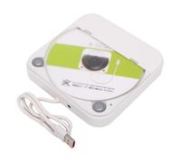 Fabater Lecteur CD de Voiture Externe avec Double connectivité USB et AUX pour Une Utilisation Polyvalente du Véhicule 5,24 X 5,24 X 0,98 Pouces