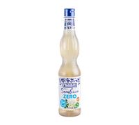Fabbri Sirop Fleur de Sureau ZERO 560 ml - Sans sucres ajoutés, sans gluten - Spritz Hugo et boissons légères
