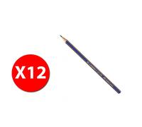 Faber Castell 112513 - Crayon Graphite Goldfaber 1221 - 3h - Paquet De 12 Pcs