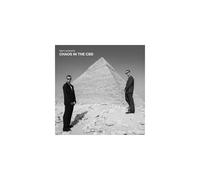 Fabric Presents Chaos in The Cbd