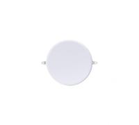 FABRILAMP - FAB 147681801 | Smd Migmatita Led Downlight 18w 6500k Blanc 1800lm 2x12x12 Cm Coupe Ajustable (7-10,8) - FAB 147681801