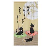 Fabriqué en Japon Tapisserie Noren Rideau JAPONAIS Noir Chats