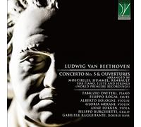 Fabrizio Datteri, Filippo Rogai, Alberto Bologni, Gloria Merani – Concert N° – CD – Da Vinci