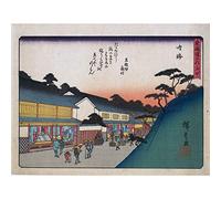 Fabulous Affiche Poster Estampe Japonaise 13 Village Rue Commerçante Art Délicat Original Vintage 91x134cm