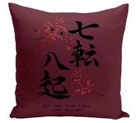 Fabulous Coussin rouge Proverbe Fall Down 7 times [40x40 cm] Rouge G