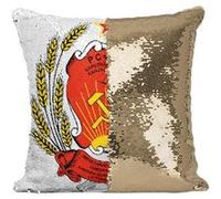 Fabulous Housse de Coussin à Sequin - Paillettes Doré Ecusson Partie Communiste URSS Vintage [40 x 40 cm] Doré G