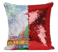 Fabulous Housse de Coussin à Sequin - Paillettes Rouge Olive et Tom Gardien Captain Tsubasa [40 x 40 cm] Rouge G