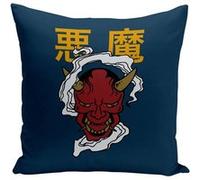 Fabulous Housse de coussin bleu Akuma Démon Japonais [40x40 cm] Bleu G