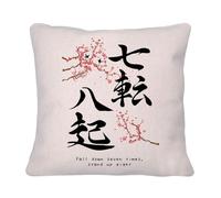 Fabulous Housse de Coussin en Lin - Proverbe Fall Down Japon Asie Culture Sakura - 40 x 40 cm