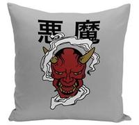 Fabulous Housse de coussin gris Akuma Démon Japonais [40x40 cm] Gris G