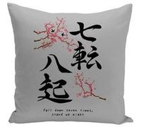 Fabulous Housse de coussin gris Proverbe Fall Down 7 times [40x40 cm] Gris G