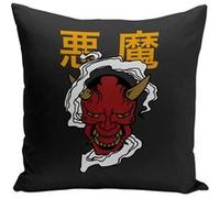 Fabulous Housse de coussin noir Akuma Démon Japonais [40x40 cm] Noir G
