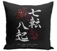 Fabulous Housse de coussin noir Proverbe Fall Down 7 times [40x40 cm] Noir G