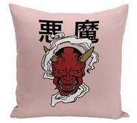 Fabulous Housse de coussin rose Akuma Démon Japonais [40x40 cm] Rose G