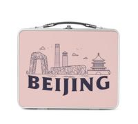 Fabulous Lunch Box Métal Argenté pour Sandwich et Snack - Beijing Minimalist Pékin Chine Voyage Ville - Boîte à Goûter Aluminium Gamelle Rigide Style Rétro Imprimée en France
