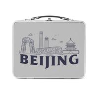 Fabulous Lunch Box Métal Argenté pour Sandwich et Snack - Beijing Minimalist Pékin Chine Voyage Ville - Boîte à Goûter Aluminium Gamelle Rigide Style Rétro Imprimée en France