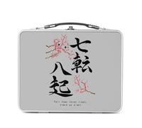 Fabulous Lunch Box Métal Argenté pour Sandwich et Snack - Proverbe Fall Down Japon Asie Culture Sakura - Boîte à Goûter Aluminium Gamelle Rigide Style Rétro Imprimée en France