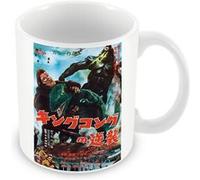 Fabulous Mug céramique King Kong Versus Godzilla Cinéma Vintage Blanc G