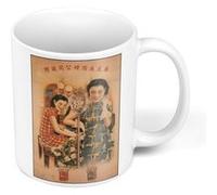 Fabulous Mug céramique Pub Sun Tabac et Cigarettes Poster Vintage Chine Blanc G