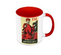 Fabulous Mug de Couleur Qualité Premium Rouge - Camarade Communiste URSS Affiche Ancienne Propagande Russie - Tasse avec anse et intérieur de couleur