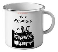 Fabulous Mug en métal émaille Birds Alfred Hitchcock Blanc G
